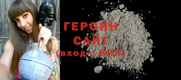 прущий лед Белоозёрский