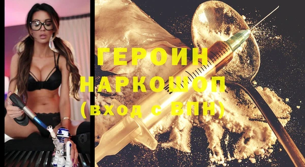 прущий лед Белоозёрский